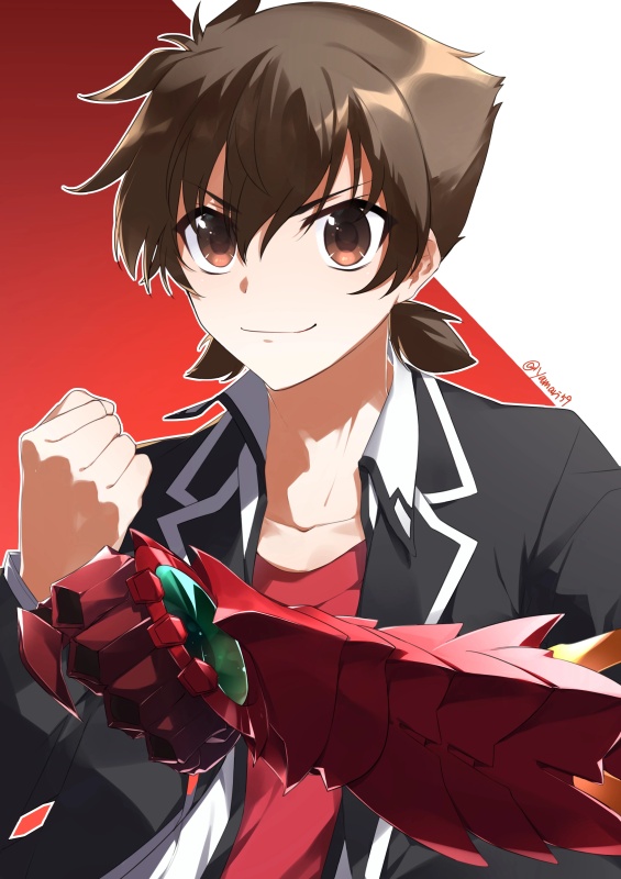 Hyoudou Issei - AI Character on RolePlai