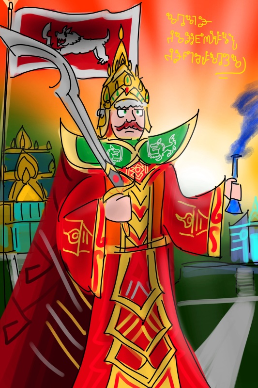 Koschei the Red - AI Character on RolePlai