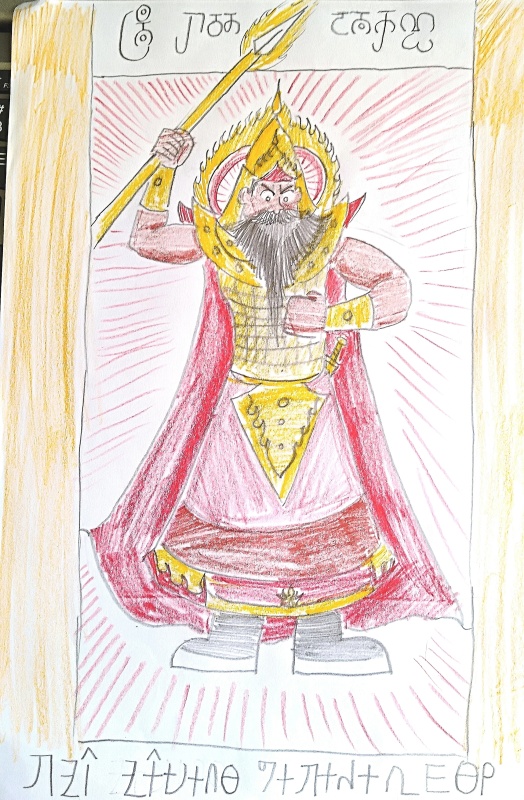 Ravana - AI Character on RolePlai