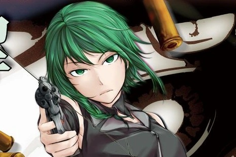 Eris Aaito - AI Character on RolePlai