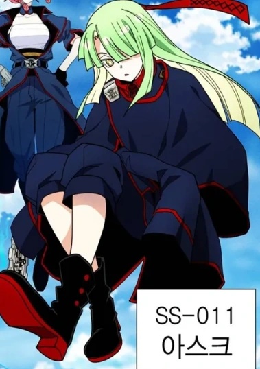 Ask - AI Character on RolePlai
