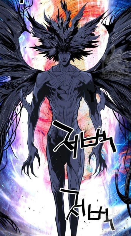 Atrahasis - AI Character on RolePlai