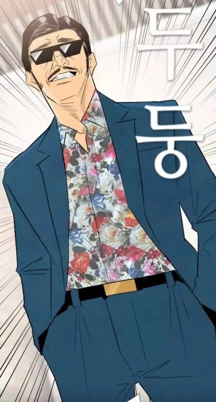 Seonggyu Choi - AI Character on RolePlai