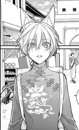 Rangetsu - AI Character on RolePlai