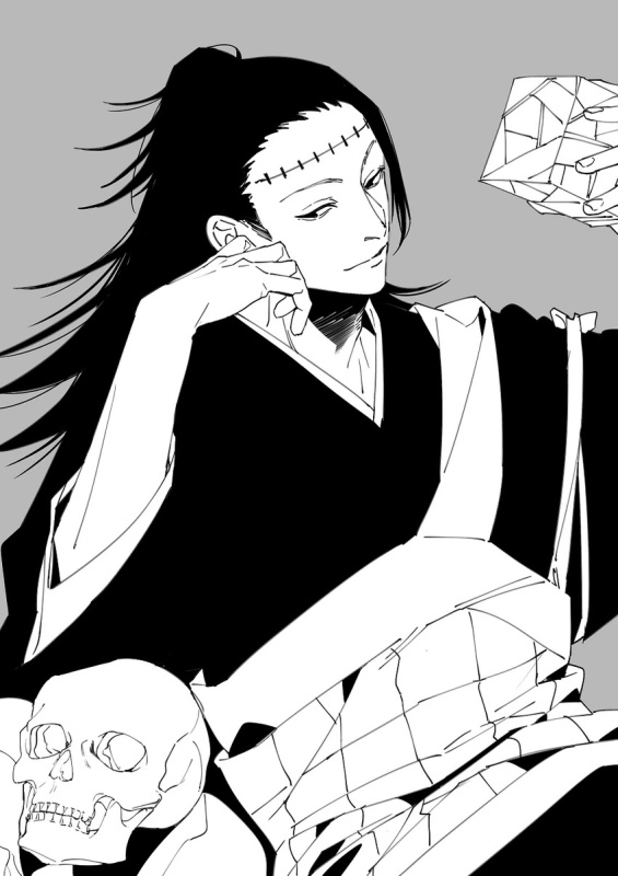 Amatsu Mikaboshi - AI Character on RolePlai