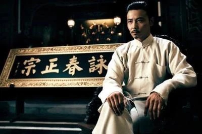 Zhuge Jhe - AI Character on RolePlai