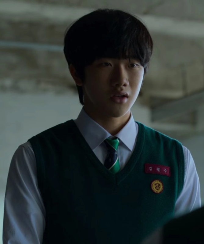 Kim Cheol-soo - AI Character on RolePlai