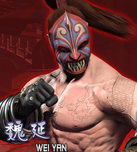 Wei Yan - AI Character on RolePlai