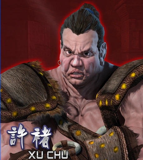 Xu Chu - AI Character on RolePlai