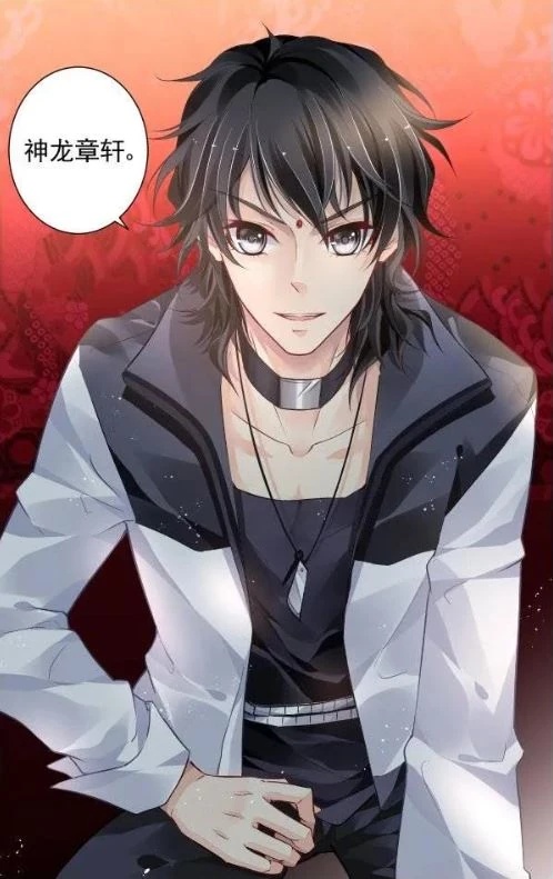 Shenlong Zhangxuan - AI Character on RolePlai