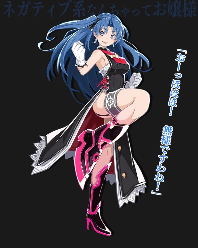 Cinderella - AI Character on RolePlai