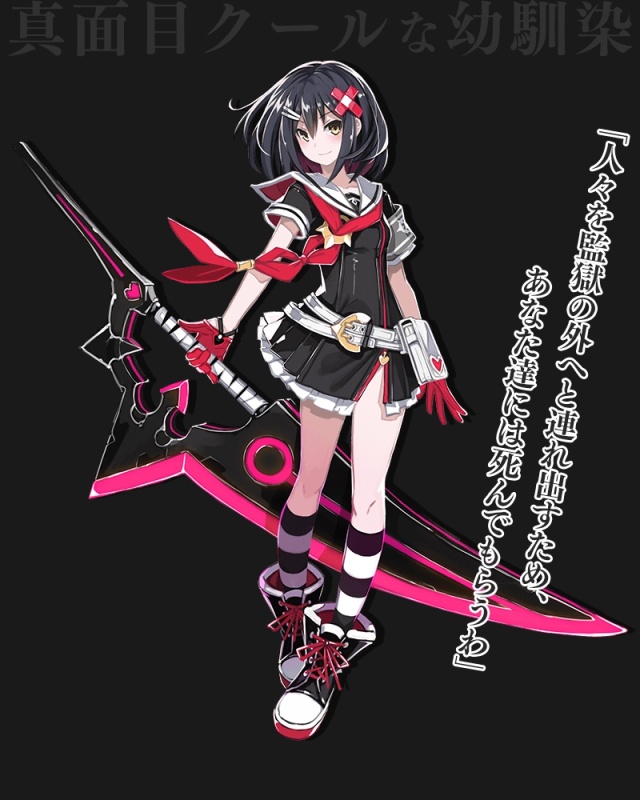 Alice - AI Character on RolePlai