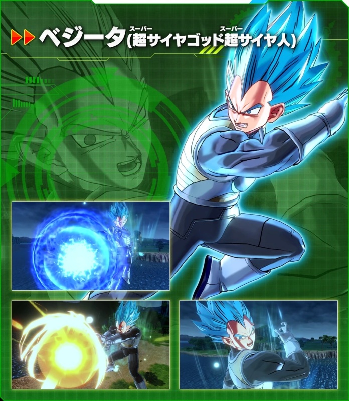 SSGSS Vegeta - AI Character on RolePlai