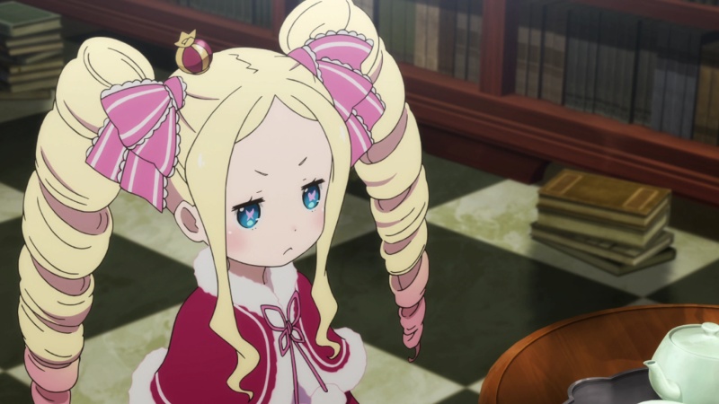 Beatrice - AI Character on RolePlai