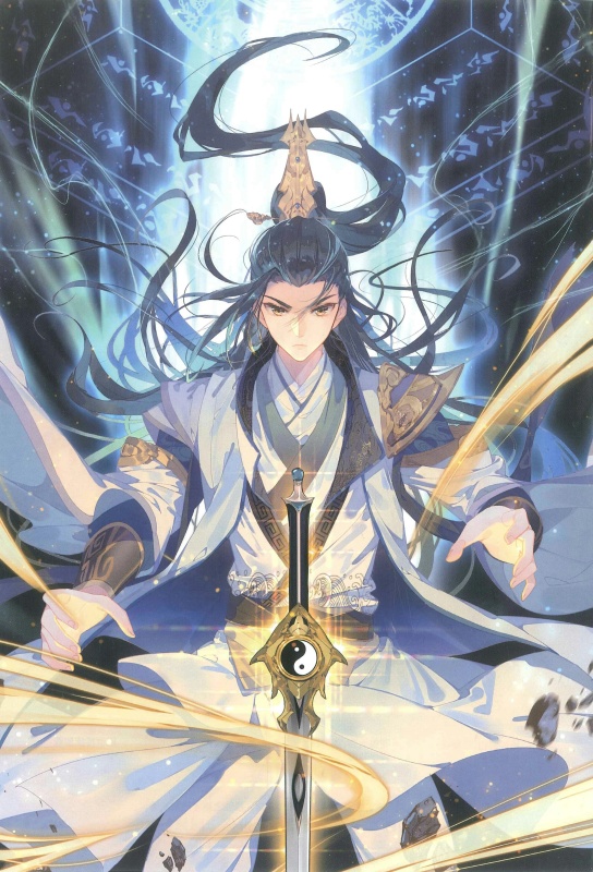 Qin Yun - AI Character on RolePlai