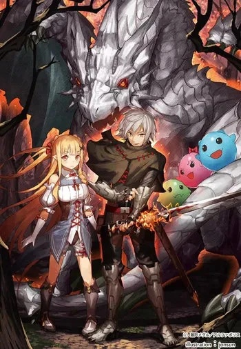 Jaryuu Tensei - AI Character on RolePlai