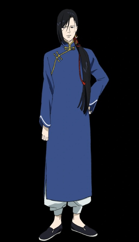 Yut-Lung - AI Character on RolePlai