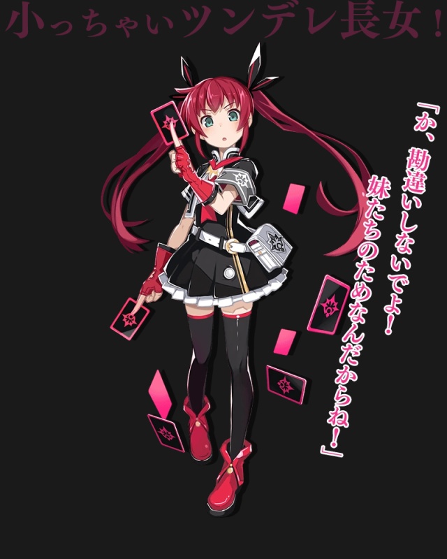 Thumbelina - AI Character on RolePlai