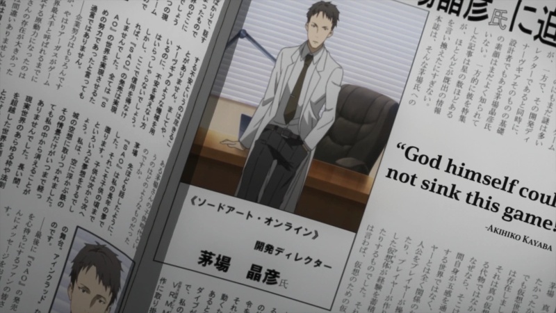 Kayaba Akihiko/Synopsis - AI Character on RolePlai