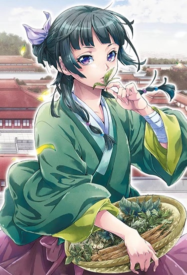 Maomao - AI Character on RolePlai