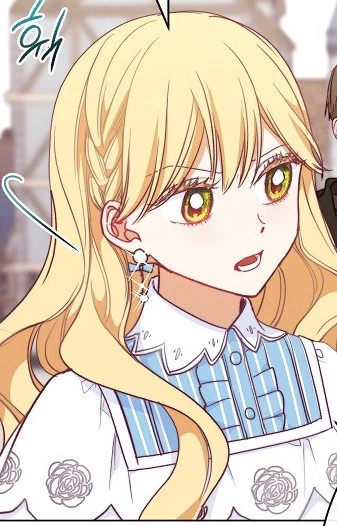 Aria Roscente - AI Character on RolePlai