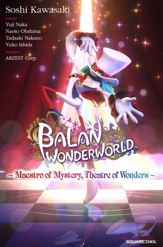 Balan Wonderworld ~Maestro of Mystery, Theatre of Wonders~ - AI Character on RolePlai
