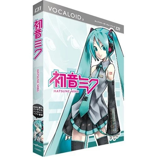 Character Vocal Series - AI Character on RolePlai