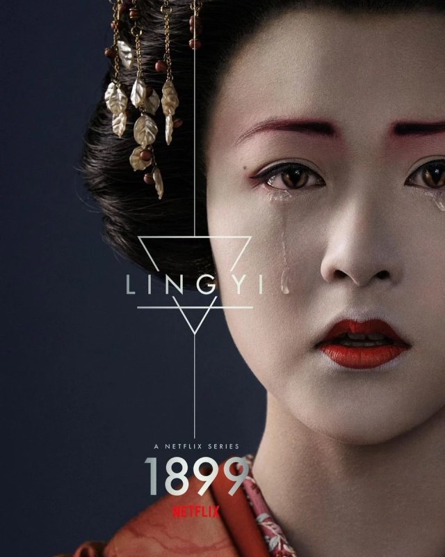 Ling Yi - AI Character on RolePlai