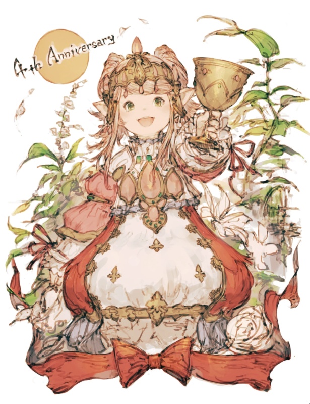 Dame Lunaria Lucentia "Lulu" Anthiese Icebrande, Third of Her Name - AI Character on RolePlai