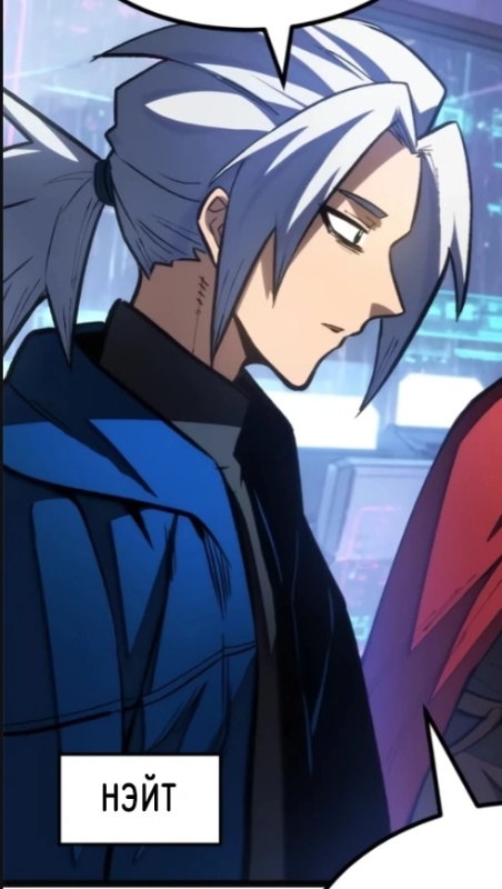 Nate Snell - AI Character on RolePlai