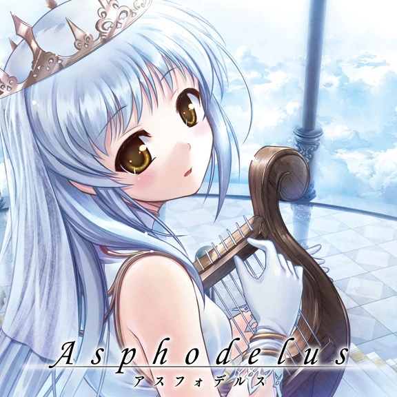 Asphodelus - AI Character on RolePlai
