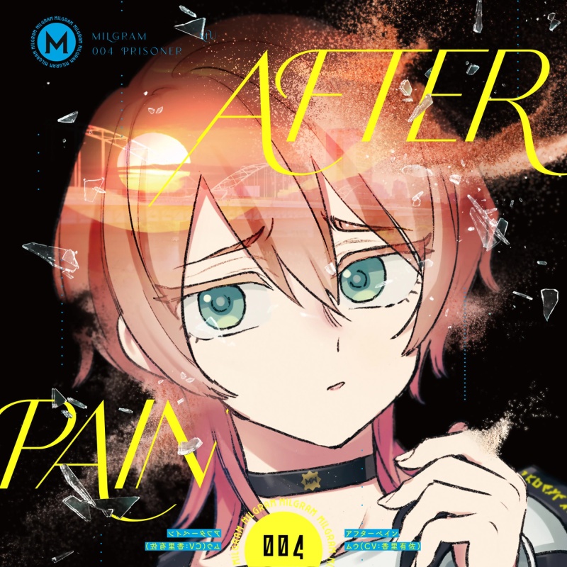 After Pain - AI Character on RolePlai