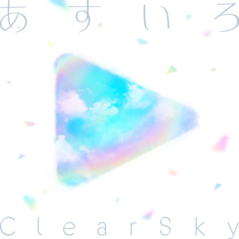 AsuiroClearSky - AI Character on RolePlai