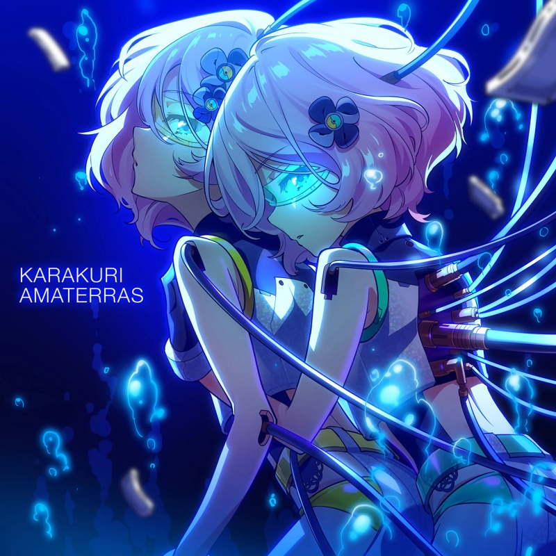 AMATERRAS - AI Character on RolePlai