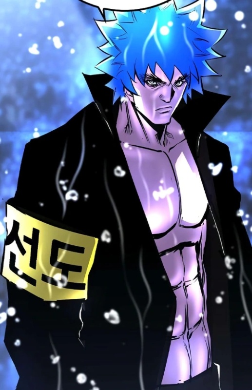 Leader - AI Character on RolePlai