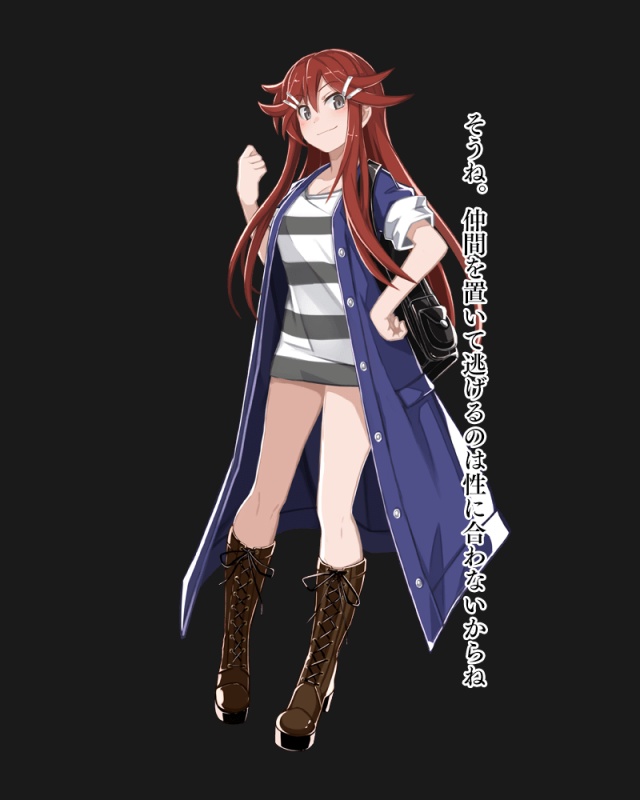 Kaede - AI Character on RolePlai