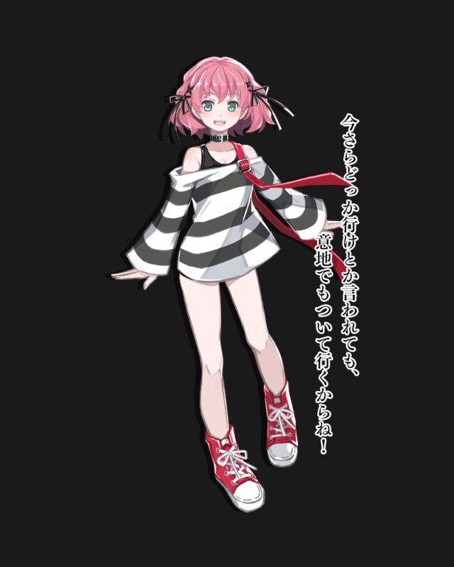 Hikari - AI Character on RolePlai