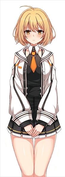 Haru Estia - AI Character on RolePlai