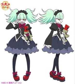 Bibury - AI Character on RolePlai