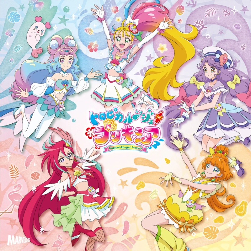 Akogare Go My Way!! - AI Character on RolePlai