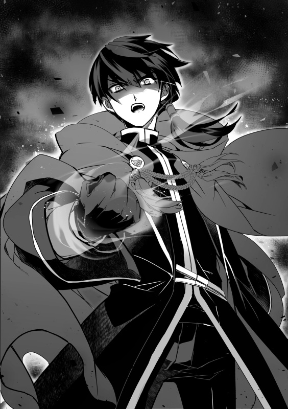 Zagan - AI Character on RolePlai