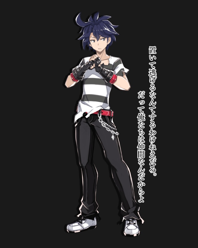 Mamoru - AI Character on RolePlai