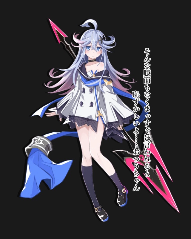Little Mermaid - AI Character on RolePlai