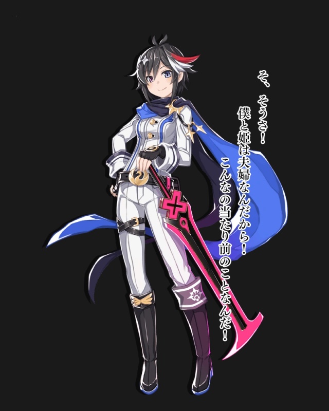 Otsuu - AI Character on RolePlai