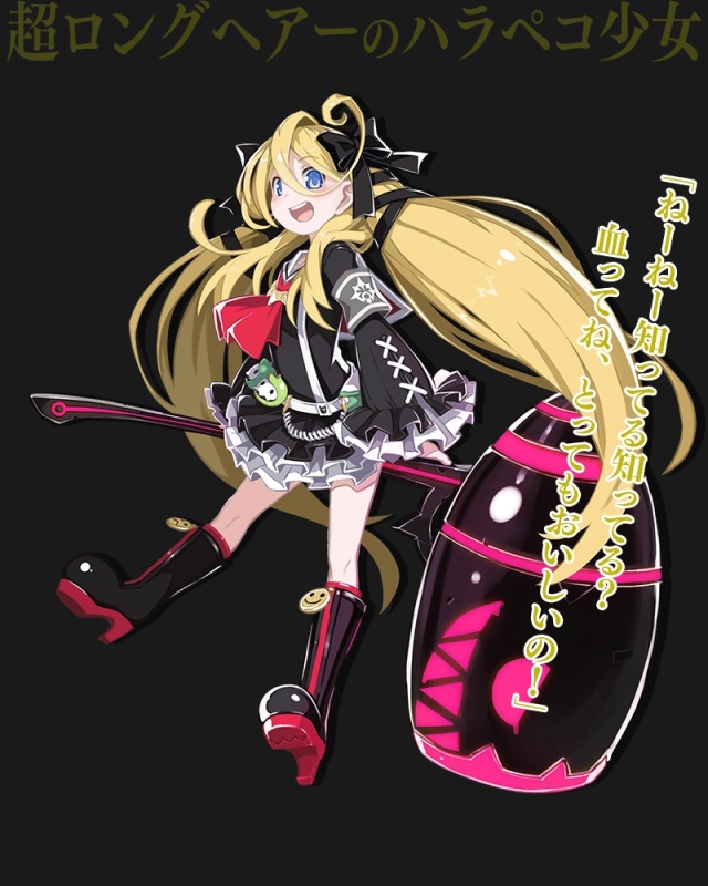 Rapunzel - AI Character on RolePlai