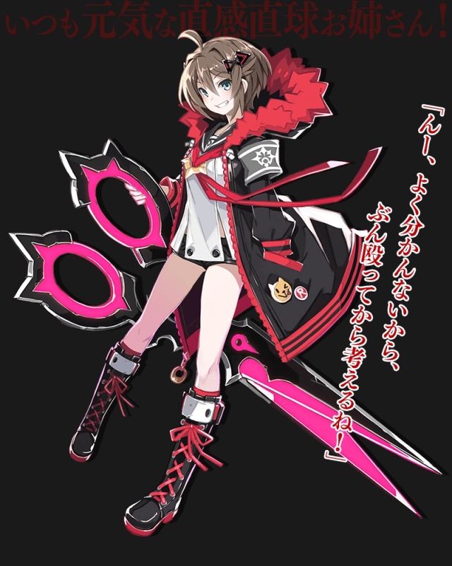 Red Riding Hood - AI Character on RolePlai
