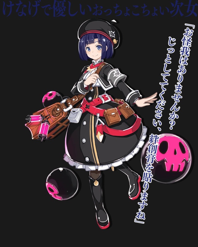 Snow White - AI Character on RolePlai