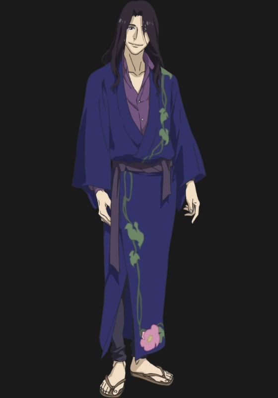 Shitan - AI Character on RolePlai