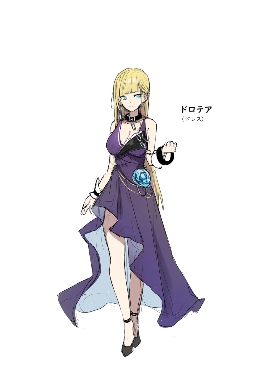 Dorothea Fou Roseblade - AI Character on RolePlai