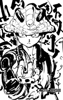 Meruem - AI Character on RolePlai
